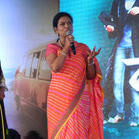 Patashala Movie Audio Launch Stills | Picture 808135