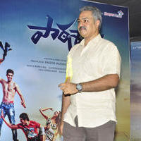 KL Damodar Prasad - Patashala Movie Audio Launch Stills | Picture 808156
