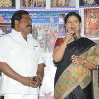 Sani Devudu Movie Audio Launch Stills | Picture 808418