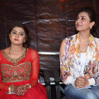 Pichekkistha Movie Audio Launch Photos | Picture 809008