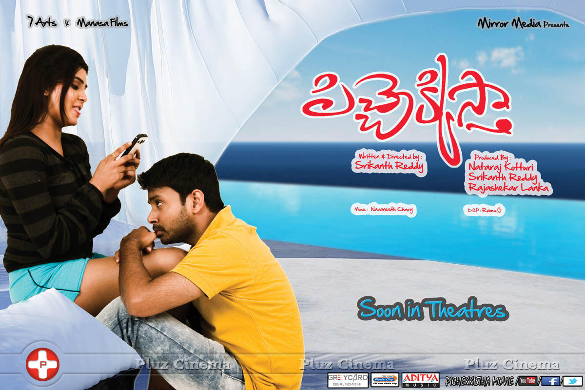 Pichekkistha Movie Posters | Picture 809076