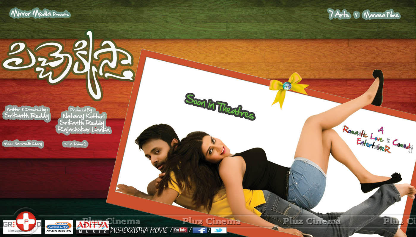 Pichekkistha Movie Posters | Picture 809077