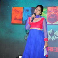Jhansi (Anchor) - Panchamukhi Movie Audio Launch Stills | Picture 810215