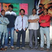 Panchamukhi Movie Audio Launch Stills | Picture 810243