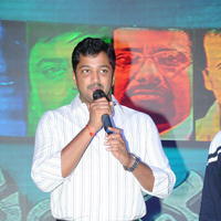 Aryan Rajesh - Panchamukhi Movie Audio Launch Stills | Picture 810268
