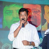 Aryan Rajesh - Panchamukhi Movie Audio Launch Stills | Picture 810269