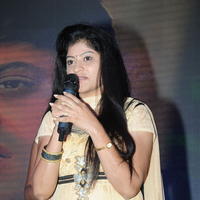 Panchamukhi Movie Audio Launch Stills | Picture 810289