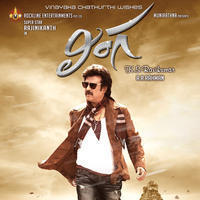 Lingaa Movie First Look Posters