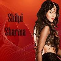 Shilpi Sharma Sizzling Photos | Picture 772111