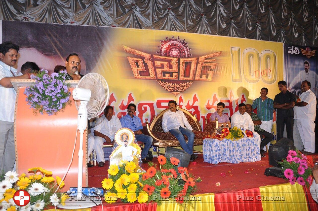 Legend Movie 100 Days Function in Hindupur Photos | Picture 772767