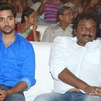 Lovers Movie Audio Launch Photos | Picture 772814
