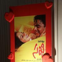Lovers Movie Audio Launch Photos | Picture 772822