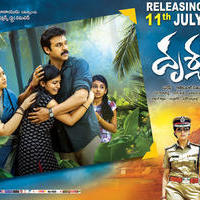 Drushyam Movie Release Posters | Picture 774420
