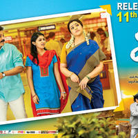 Drushyam Movie Release Posters | Picture 774423