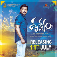 Drushyam Movie Release Posters | Picture 774430