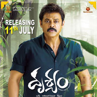 Drushyam Movie Release Posters | Picture 774432