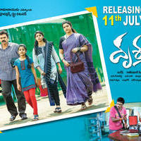 Drushyam Movie Release Posters | Picture 774434