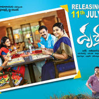 Drushyam Movie Release Posters | Picture 774435