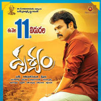 Drushyam Movie Release Posters