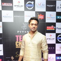Navdeep - Celebrities at Teach for Change Fashion Show Photos | Picture 776059