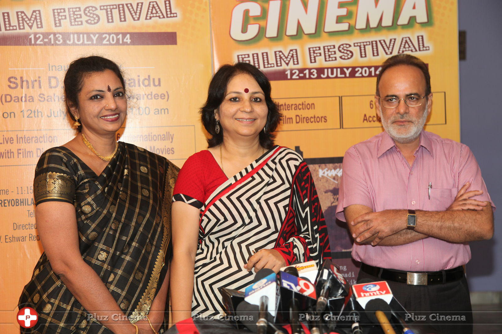 Best Of Indian Cinema Doordarshan Festival Photos | Picture 778071