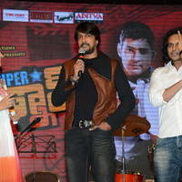 Kichcha Sudeep - Superstar Kidnap Movie Audio Launch Photos | Picture 778025