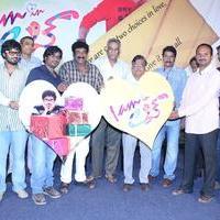 I am in Love Movie Logo Launch Photos | Picture 779566