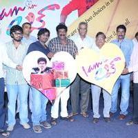 I am in Love Movie Logo Launch Photos | Picture 779568