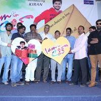 I am in Love Movie Logo Launch Photos | Picture 779571