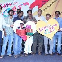 I am in Love Movie Logo Launch Photos | Picture 779572