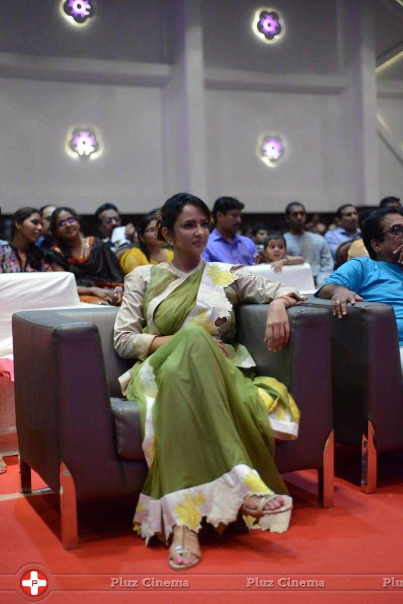 Lakshmi Manchu - Geethanjali Movie Audio Launch Photos | Picture 781332