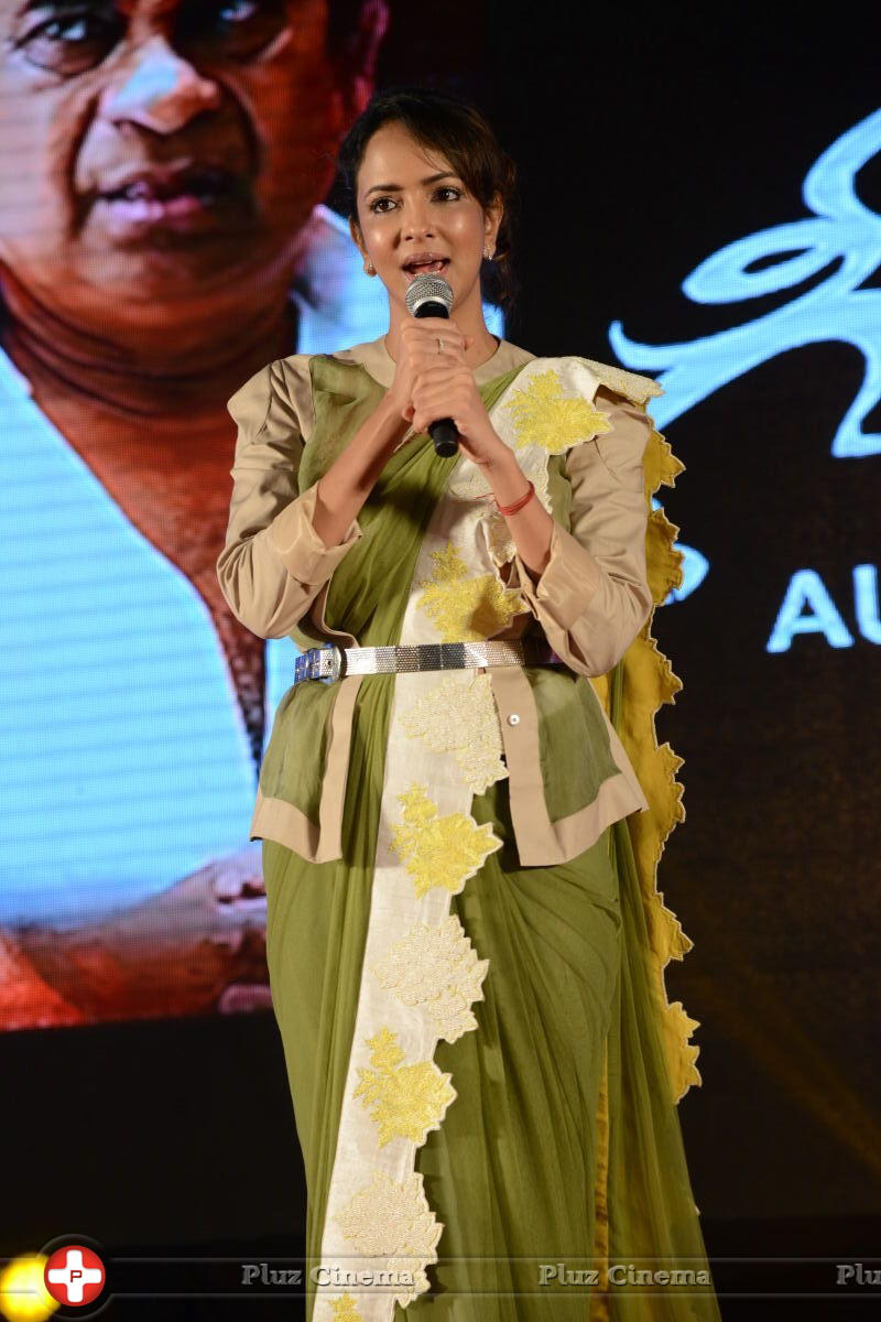 Lakshmi Manchu - Geethanjali Movie Audio Launch Photos | Picture 781411