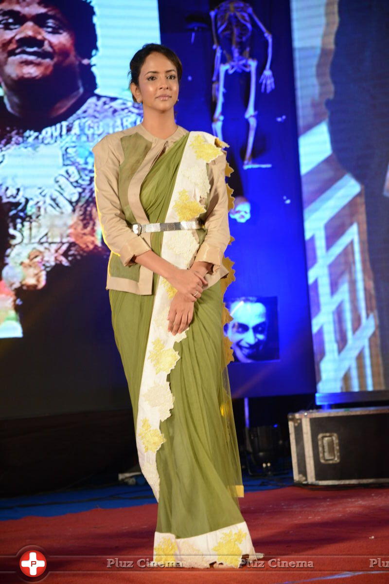 Lakshmi Manchu - Geethanjali Movie Audio Launch Photos | Picture 781418