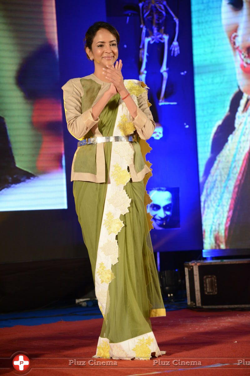 Lakshmi Manchu - Geethanjali Movie Audio Launch Photos | Picture 781420