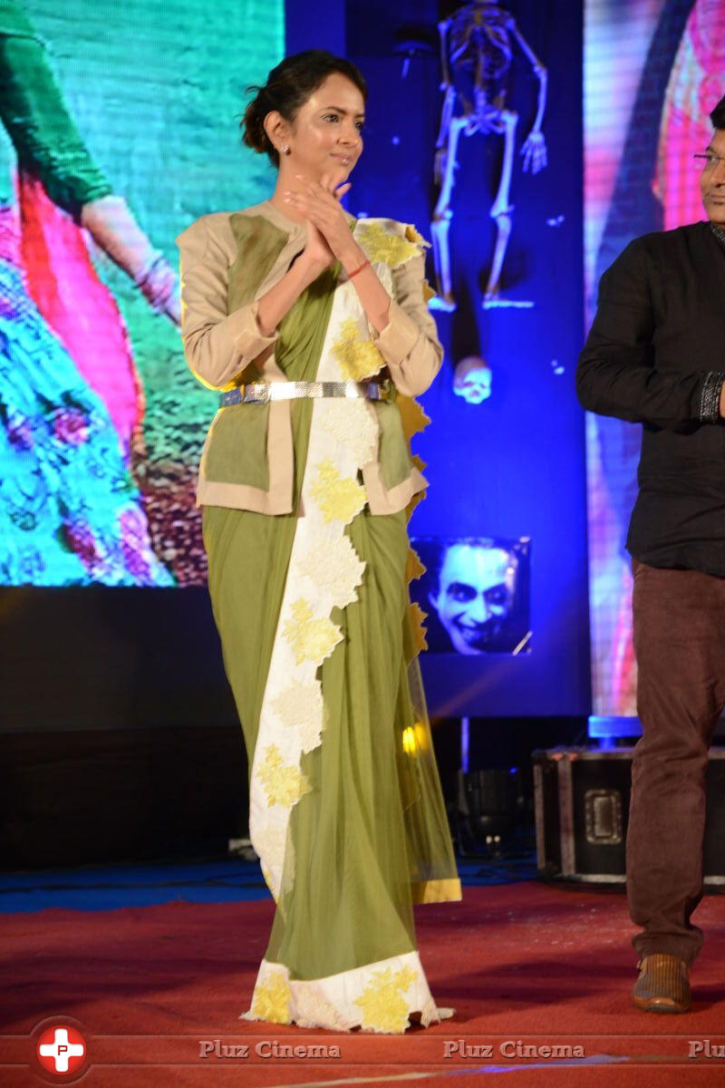 Lakshmi Manchu - Geethanjali Movie Audio Launch Photos | Picture 781423