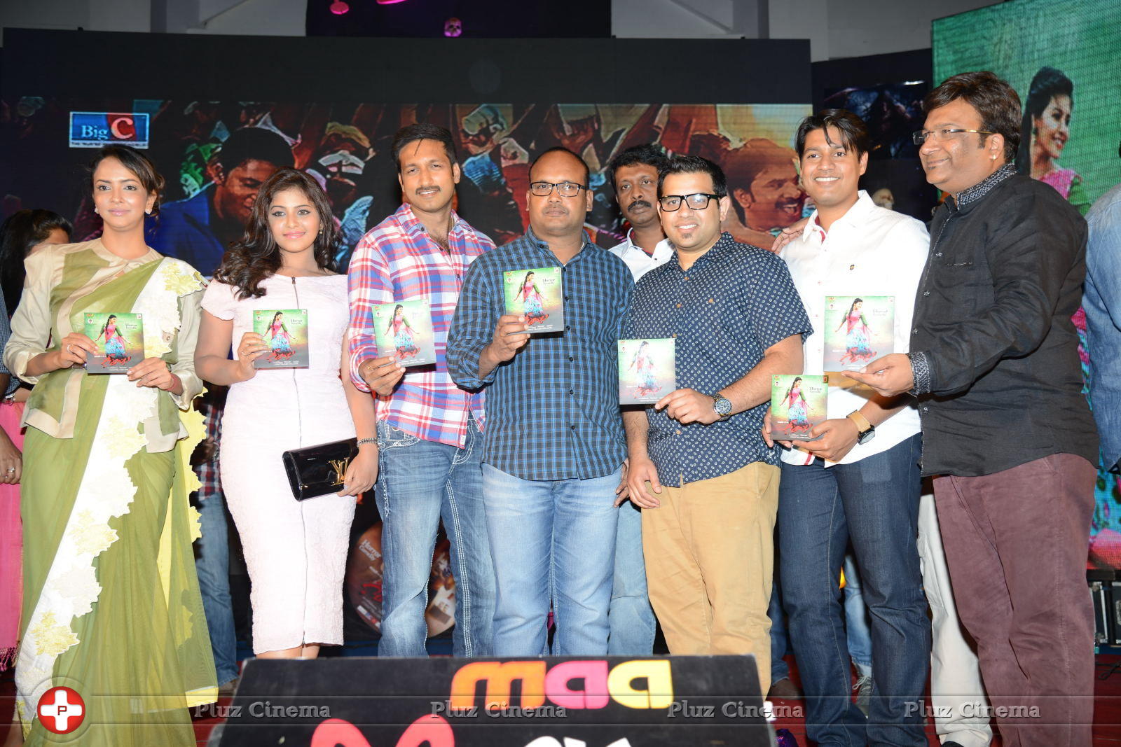 Geethanjali Movie Audio Launch Photos | Picture 781476