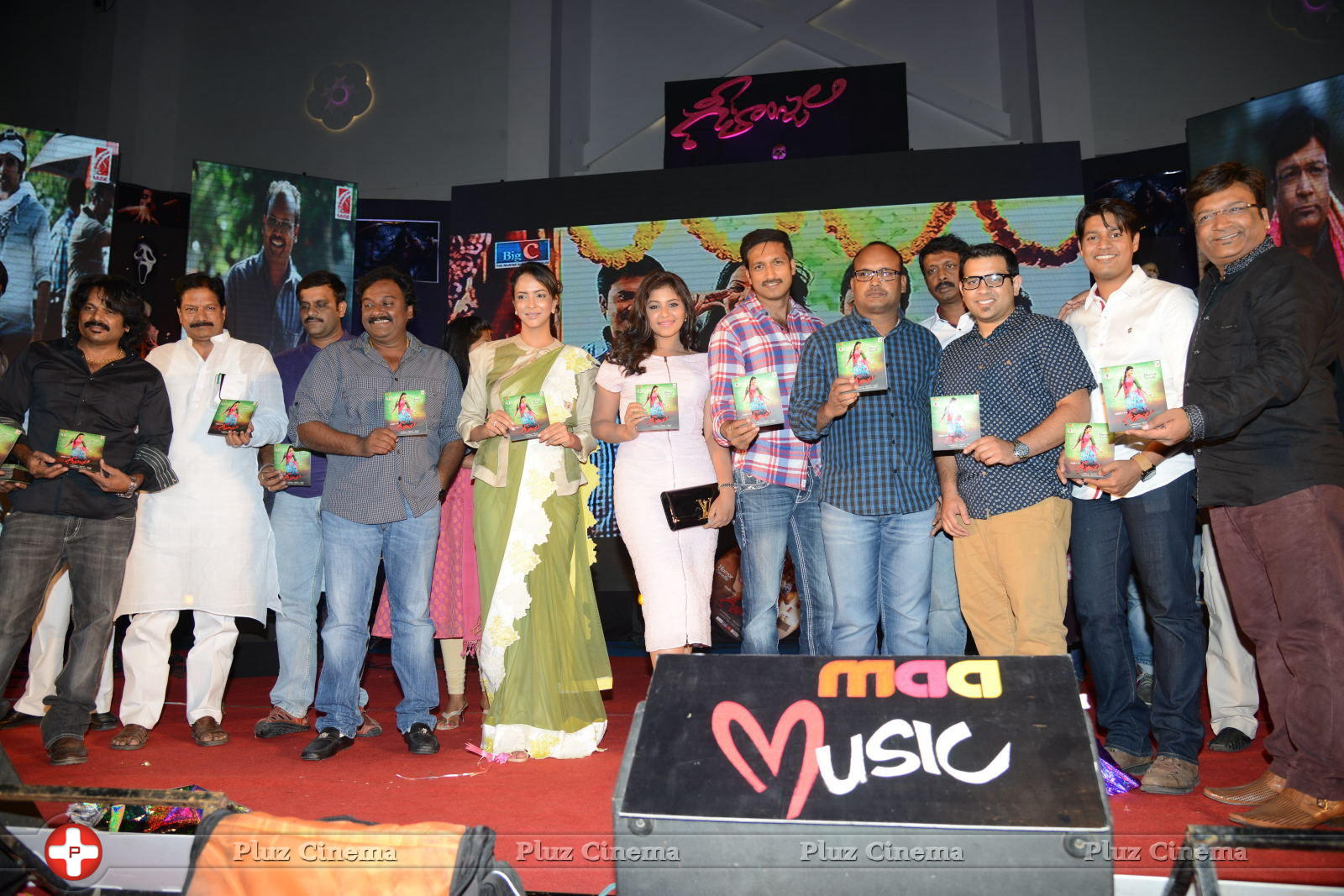 Geethanjali Movie Audio Launch Photos | Picture 781478