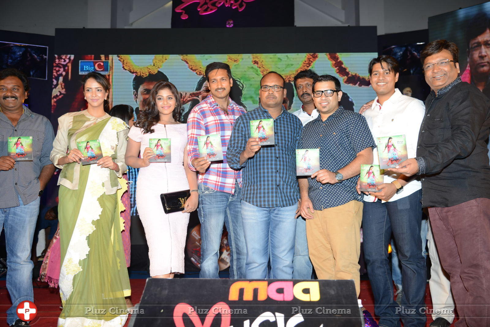 Geethanjali Movie Audio Launch Photos | Picture 781479