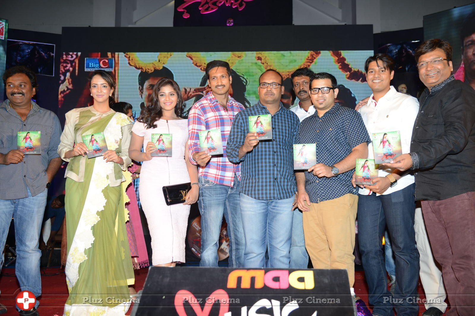 Geethanjali Movie Audio Launch Photos | Picture 781480