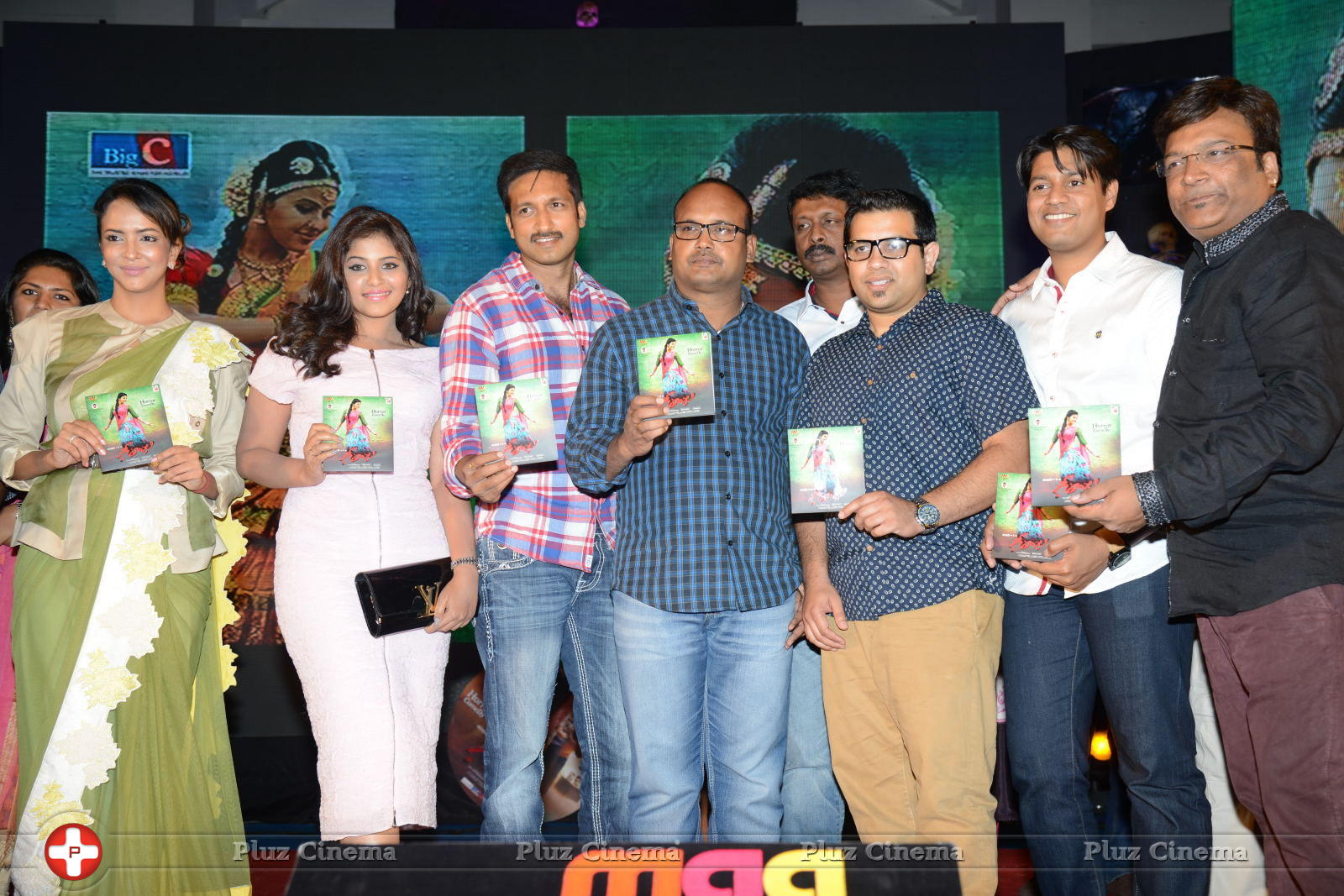 Geethanjali Movie Audio Launch Photos | Picture 781482