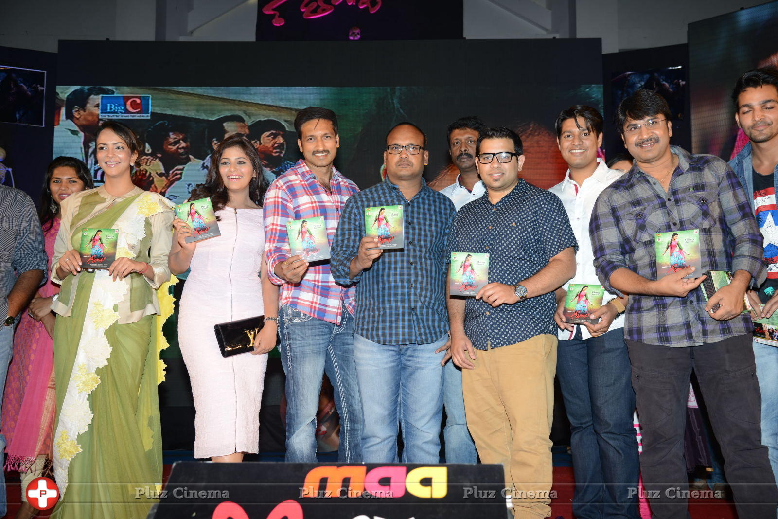 Geethanjali Movie Audio Launch Photos | Picture 781488
