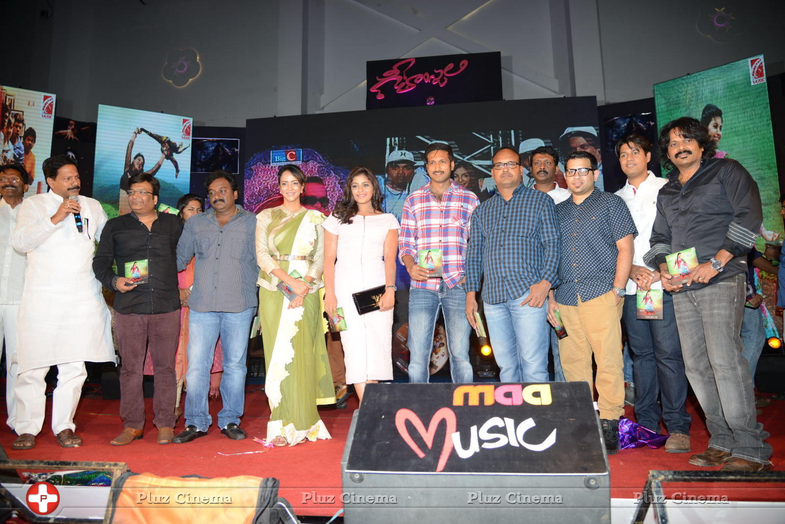 Geethanjali Movie Audio Launch Photos | Picture 781494
