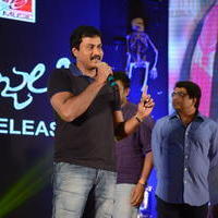 Sunil Varma - Geethanjali Movie Audio Launch Photos | Picture 781265