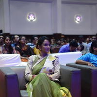 Lakshmi Manchu - Geethanjali Movie Audio Launch Photos | Picture 781331