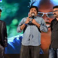 Geethanjali Movie Audio Launch Photos | Picture 781387