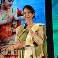 Lakshmi Manchu - Geethanjali Movie Audio Launch Photos | Picture 781408