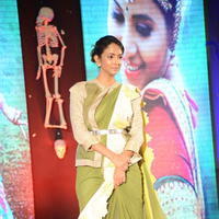 Lakshmi Manchu - Geethanjali Movie Audio Launch Photos | Picture 781416