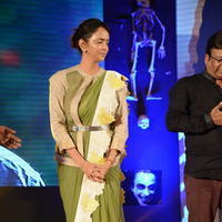 Lakshmi Manchu - Geethanjali Movie Audio Launch Photos | Picture 781424