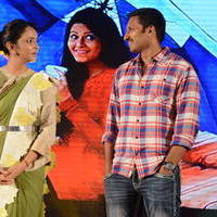 Geethanjali Movie Audio Launch Photos | Picture 781429