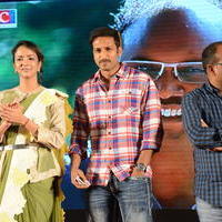 Geethanjali Movie Audio Launch Photos | Picture 781441